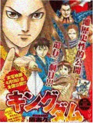 冯宝宝日常短篇集封面